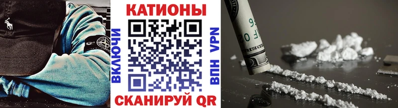 Купить наркотики Усть-Лабинск Альфа ПВП  Кокаин  Мефедрон  АМФЕТАМИН  ГАШ  Канабис 