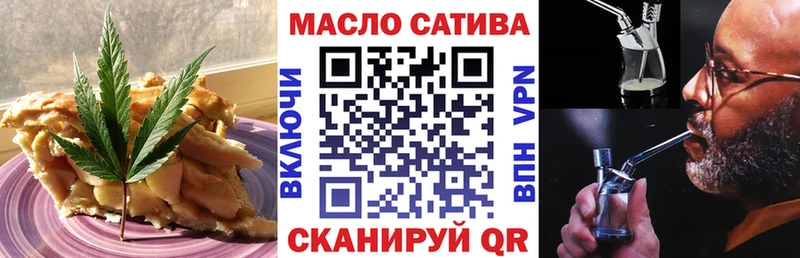 хочу наркоту  Усть-Лабинск  Canna-Cookies марихуана 