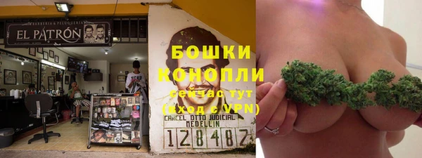 бутик Аркадак