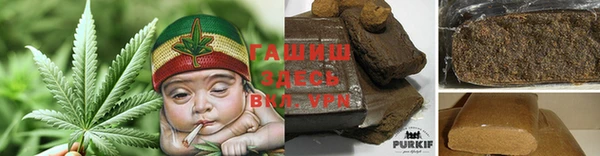 бутик Аркадак