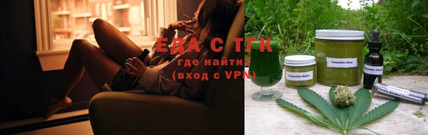 бутик Аркадак