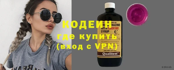 скорость mdpv Арсеньев