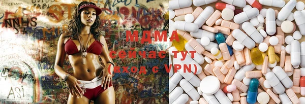 COCAINE Алзамай