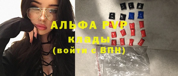 бутик Аркадак