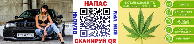 Бошки Шишки ГИДРОПОН  где купить наркоту  Усть-Лабинск 